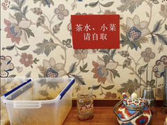 -巴依家新疆手抓饭(菱角湖万达店)