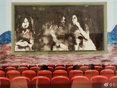 -四川美术学院美术馆