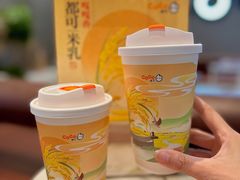 -CoCo都可(崇川万象城店)