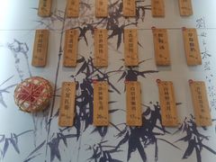 -锡笼记·无锡小笼(大润发店)
