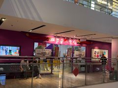 -瑞思英语·少儿英语启蒙(和平·国际商场示范校区)