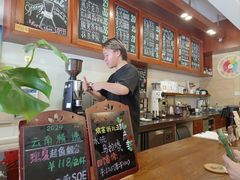 -HUG COFFEE(鼓楼店)