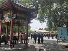 -宗角禄康公园