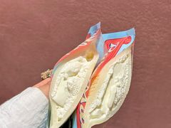 -泽田本家·铜锣烧(美罗城店)