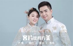 -唯一视觉婚纱摄影(李家村店)