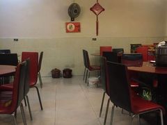 大堂-老石黑山羊毛驴肉火锅(金凯广场店)