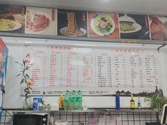 -共和春(凤凰街店)