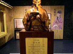 -泸州老窖景区