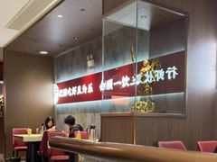 大堂-聚味瞿记·龙虾堂(咸嘉湖店)