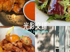 -自如ZSPACE四合院艺术餐厅