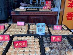 -皮五鱼汤面(老街店)