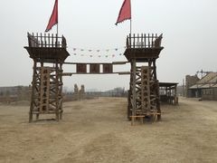 -镇北堡西部影城