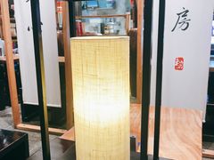 -和府捞面(方庄店)