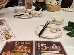 -稻香酒家·35年老字号(侨光店)