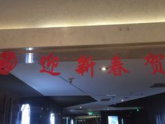 -名人国际影城(中环广场店)