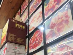 -圣夜东北菜烧烤·夜宵·龙虾(胥江路店)