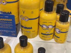 -LUSH(威尼斯人店)