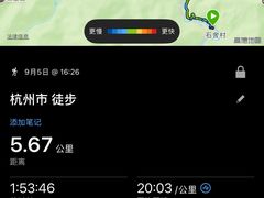 -小钱鱼馆(富春路店)