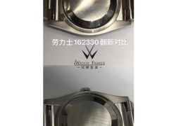 -钟表维修服务中心(人民广场店)