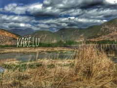 -泸沽湖国家级风景名胜区走婚桥