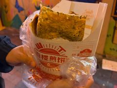 -南楼煎饼(南楼总店)