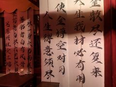 -暴风岛沉浸式体验馆(百联世纪店)