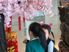 -中家鑫园温泉酒店鑫悦汤泉