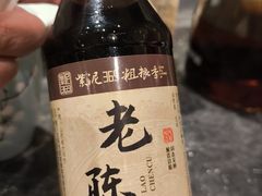 -紫泥369粗粮季(鼓楼店)