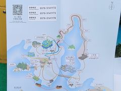 -云和湖仙宫景区