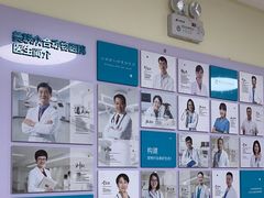 -美联众合动物医院·24h京西诊疗中心