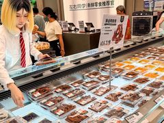 -公园前(地铁站)