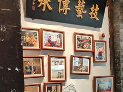 -院8里·少城记忆老川菜(宽窄巷子店)