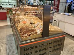 -满谷宝栗(奥林匹克店)