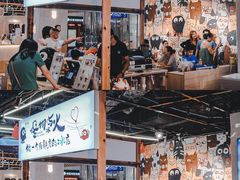 -怪物的冰与火(天虹商场中山路店)