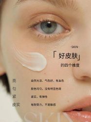 -克丽缇娜