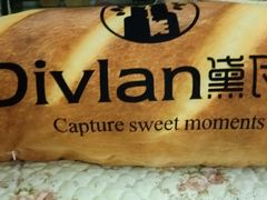 -黛瓦兰西点(开发区店)