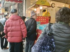 -好好栗子店(海宁总店)