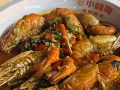 -小林哥的海鲜馆·夜宵烧烤(渔人码头店)