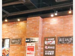 -老啪叽串炒饭(铁百店)