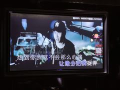 -魅KTV·AI辅唱(人民广场旗舰店)