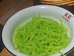 -来菜·湖北头牌藕汤(银泰创意城店)