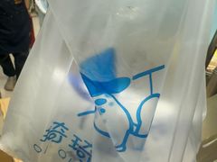 -琦琦蛋饼铺(上南店)