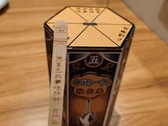 -太二酸菜鱼(南京艾尚天地店)