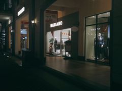 -王府井奥莱临潼小镇(临潼店)