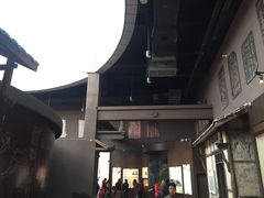 -张思德纪念馆