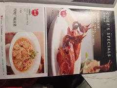 -十六台·经典广东菜(德外大街店)