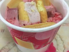 -好利来(永安道店)