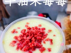 -PINTEA LAB(北京路店)