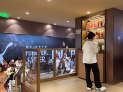 -霸王茶姬(上海恒基名人店)