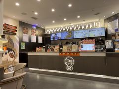 -Pull-Tab拉环咖啡(杭州市上城区来福士中心店)